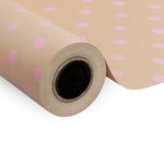 Papel de Regalo PKF0315